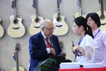 <b>乐器行业年度盛会——上海乐器展</b>