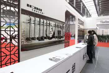 德国法兰克福国际乐器展Musikmesse